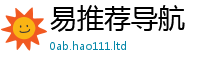 管家婆中特王中王任2025新澳门免费挂牌灯牌